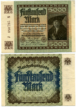 ГЕРМАНИЯ 5000 МАРОК 1922 2 ДЕКАБРЯ 1922, ВОДЯНОЙ ЗНАК Е, В ЗВЁЗДАХ G/D, ДЮРЕР Pick 81а бумага 3295-95-2