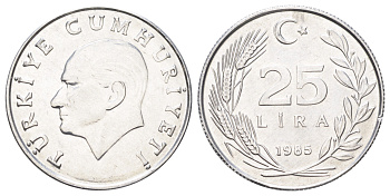 Турция 25 лир 1985 Кемаль Ататюрк KM 975 алюминий UNC 4699-1232