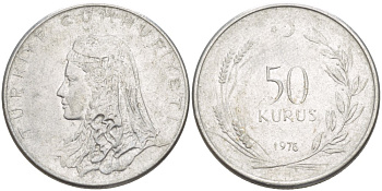 Турция 50 курушей 1976 Анатолийская невеста KM 899 нержавеющая сталь 98-111