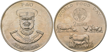 Тонга 2 паанга 1981 ФАО - Всемирный день продовольствия KM 73 медно-никель UNC 4113-922