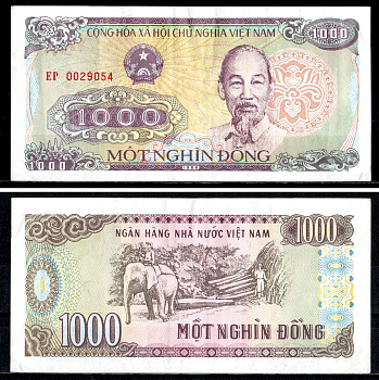 Вьетнам 1000 донгов 1988 Pick 106 a бумага 7204-62-3-2