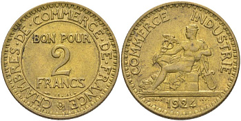 ФРАНЦИЯ 2 ФРАНКА 1924 ТИП CHAMBRES DE COMMERCE KM 877, LE FRANC 267.6 алюминиевая бронза 69-1145