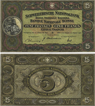 Швейцария 5 франков 1946 31 августа 1946, серия 29 Q Pick 11 l бумага 8606-10-3-1