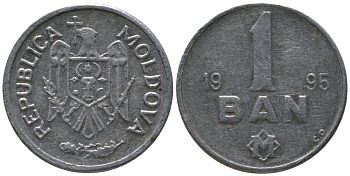 Молдавия 1 бан 1995 KM 1 алюминий 4549-414