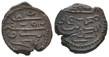 Мальдивы 1/2 ларина 1875 AH 1292 KM 35.1 бронза 1515-911