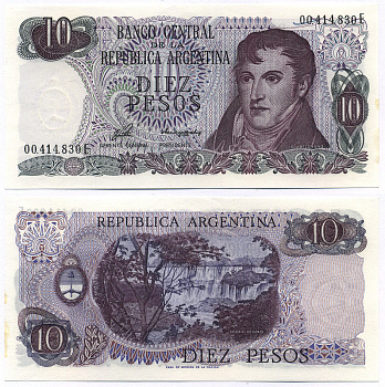 АРГЕНТИНА 10 ПЕСО 1976 СЕРИЯ Е 00414, МАНУЭЛЬ БЕЛЬГРАНО Pick 300 бумага aUNC 8564-37-2