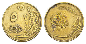 Турция 5 курушей 1925 AH 1341 KM 831 алюминиевая бронза 4647-458