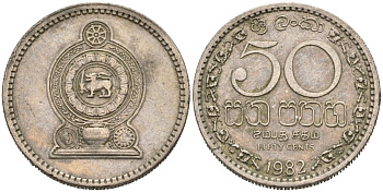 Шри-Ланка 50 центов 1982 KM 135.1 медно-никель 4566-1155