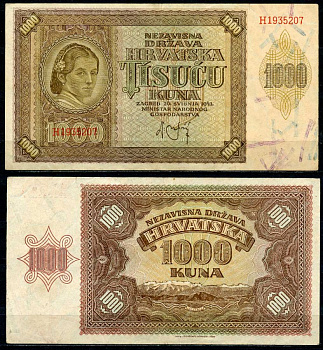 Хорватия 1000 кун 1941 женщина, горы Велебит Pick 4 бумага 8619-5-1-2