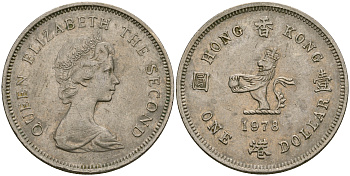 Гонконг 1 доллар 1978 Елизавета II (1952-) KM 43 медно-никель 4364-3734