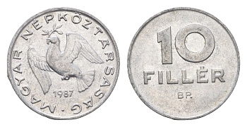 Венгрия 10 филлеров 1987 BP KM 572 алюминий 4665-941