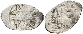 Русское Царство копейка 1547-1584 Иван IV Васильевич, Новгородский  монетный двор, 0,68 ГР ГиК №77 серебро 262-317