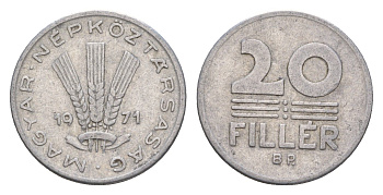 Венгрия 20 филлеров 1971 BP KM 573 алюминий 4658-538