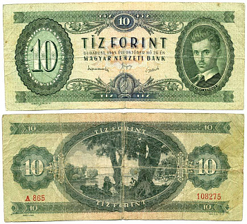 Венгрия 10 форинтов 1949 Петефи Шандор, рождение песни Pick 149 a  бумага   3295-30-3-1