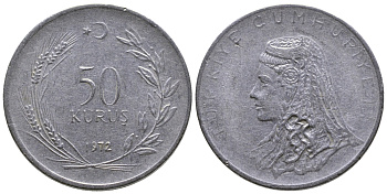 Турция 50 курушей 1972 Анатолийская невеста KM 899 нержавеющая сталь 84-1145