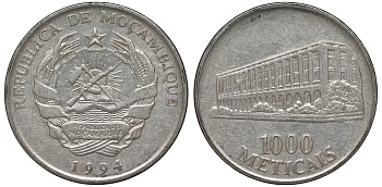 Мозамбик 1000 метикалей 1994 KM 122 никелированная сталь 4162-714