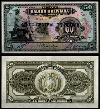 Боливия 50 боливиано 1911 (1929) Меркурий Pick 116 a бумага 451-1266-2