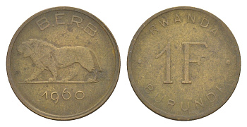 Руанда-Бурунди 1 франк 1960 KM 1 латунь 4644-357