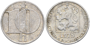 Чехословакия 10 геллеров 1978 KM 80 алюминий 4152-742