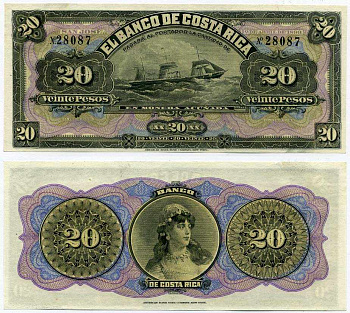 Коста-Рика 20 песо 1899 Pick S165r бумага UNC (ПРЕСС) 00-000-00