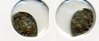 РОССИЯ 1 КОПЕЙКА ИВАН III серебро 507-832