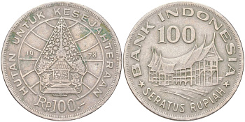 Индонезия 100 рупий 1978 Лес для процветания KM 42 медно-никель 4148-211