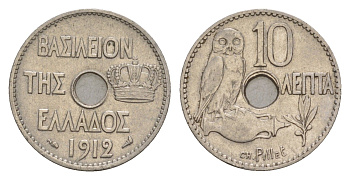 Греция 10 лепт 1912 Георг I (1863-1913), сова KM 63 никель 4655-361