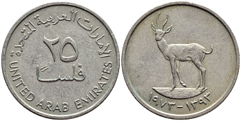 ОАЭ 25 филсов 1973 антилопа KM 4 медно-никель 4398-716