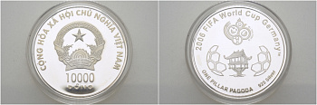 Вьетнам 10000 донг 2006 Чемпионат мира по футболу в Германии 2006 FIFA серебро PROOF 1077-6-33
