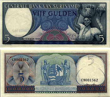 Суринам 5 гульденов 1963 женщина с фруктами ​Pick 120 b  бумага  UNC (пресс) 6287-35-1-2