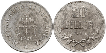 Венгрия 20 филлеров 1920 КВ, Карл I (1916-1918), редкий год KM 498 железо 4151-1031