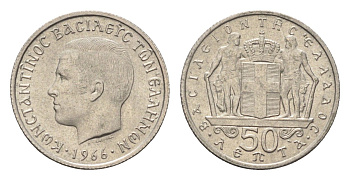 Греция 50 лепт 1966 Константин II (1966-1973) KM 88 медно-никель 4659-842