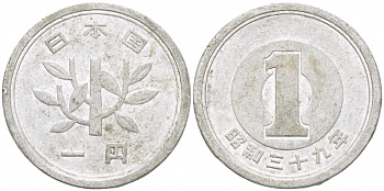 ЯПОНИЯ 1 ЙЕНА 1964 ГОД 39, ИМПЕРАТОР ХИРОХИТО СЁВА (1926-1989) KM 74 алюминий 3955-543