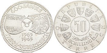 Австрия 50 шиллингов 1963 600 лет объединения с Тиролем KM 2894 серебро aUNC 4557-246