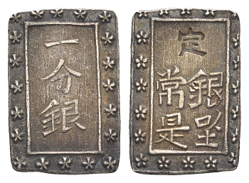 Япония 1 бу ND (1837-1854) Tenpo Ichibugin C 16 серебро 650-1231