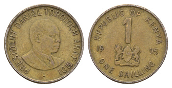 Кения 1 шиллинг 1995 Дэниэл арап Мои KM 29 сталь плакированная латунью 4674-666