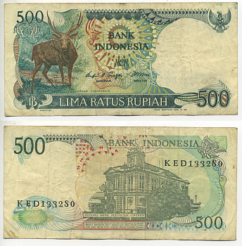 ИНДОНЕЗИЯ 500 РУПИЙ 1988 ТИМОРСКИЙ ОЛЕНЬ, ЗДАНИЕ GEDUNG БАНКА Pick 123a бумага 7553-16-1