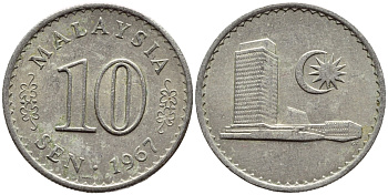 Малайзия 10 сенов 1967 здание Парламента KM 3 медно-никель 4178-343
