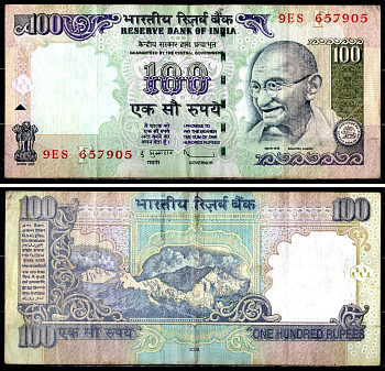 Индия 100 рупий 2009 буква F Pick 98 u бумага 8595-12-2-2