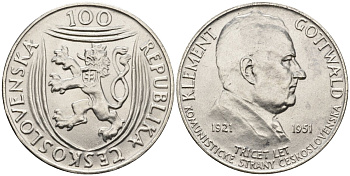 Чехословакия 100 крон 1951 30 лет коммунистической партии, Клемент Готвальд KM 33 серебро UNC 87-1324