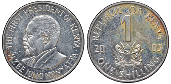 Кения 1 шиллинг 2005 Джомо Кениата KM 34 сталь плакированная никелем 4178-735