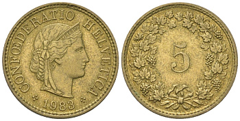 Швейцария 5 раппенов 1983 KM 26c алюминиевая бронза UNC 4115-1241