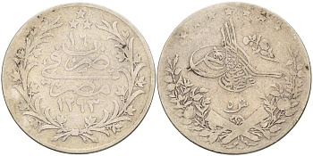 ЕГИПЕТ 5 ГИРШ 1891 W, АН1293, ГОД 16, ABDUL HAMID II (1876-1909) KM 294 серебро 4513-456