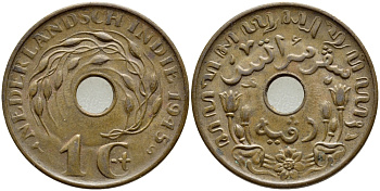 Нидерландская Восточная Индия 1 цент 1945 S KM 317 бронза 4393-843