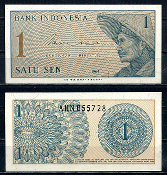 Индонезия 1 сена 1964 крестьянин Pick 90 бумага UNC (пресс) 2192-53-1-2