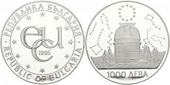 Болгария 1000 левов 1995 Болгарская национальная астрономическая обсерватория Рожен, экю KM 217 серебро PROOF 11-036-32