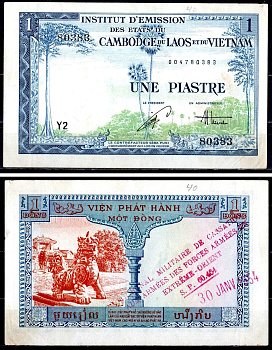 Французский Индокитай 1 пиастр ND (1954) Деревья, лев, надпечатка Pick 105 бумага 435-76-2-1