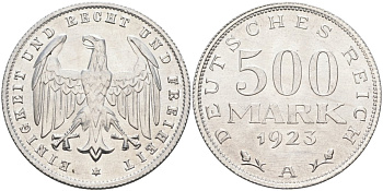 Германия 500 марок 1923 А KM 36, J.305 алюминий UNC 4587-413