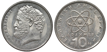 Греция 10 драхм 2000 Демокрит KM 132 медно-никель 4131-134