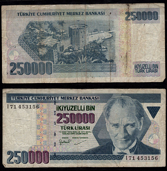 Турция 250000 турецких лир 1970 Президент Мустафа Кемаль Ататюрк, Кызыл Куле, Аланья Pick 211 бумага 7523-17-1-1